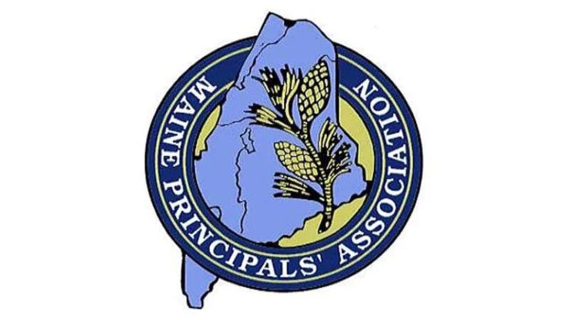 MPA Invitational Basketball Tournament